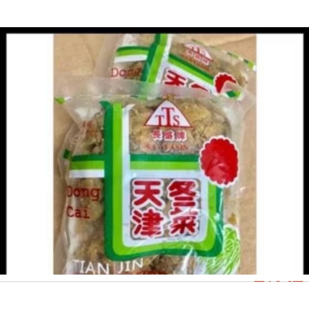 

tian jin.preserved.vegetable.tung chai kemasan 250 gr..