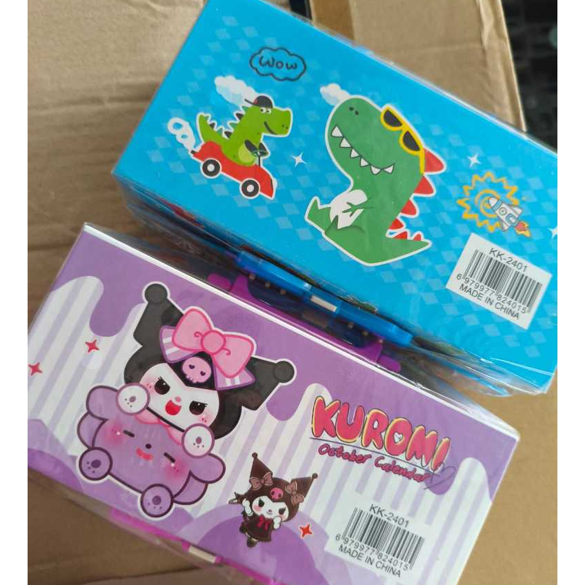 

KEROPAK PENSIL SANDI BANYAK VARIAN BANYAK MODEL KARAKTER