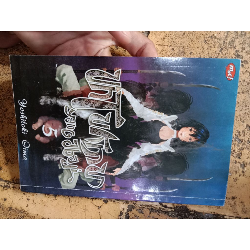 komik manga untukmu yang abadi 5
