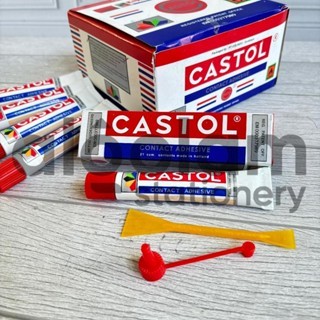 

SELUSIN ( 12 PCS ) Lem Serba Guna Castol Tanggung 21ccm