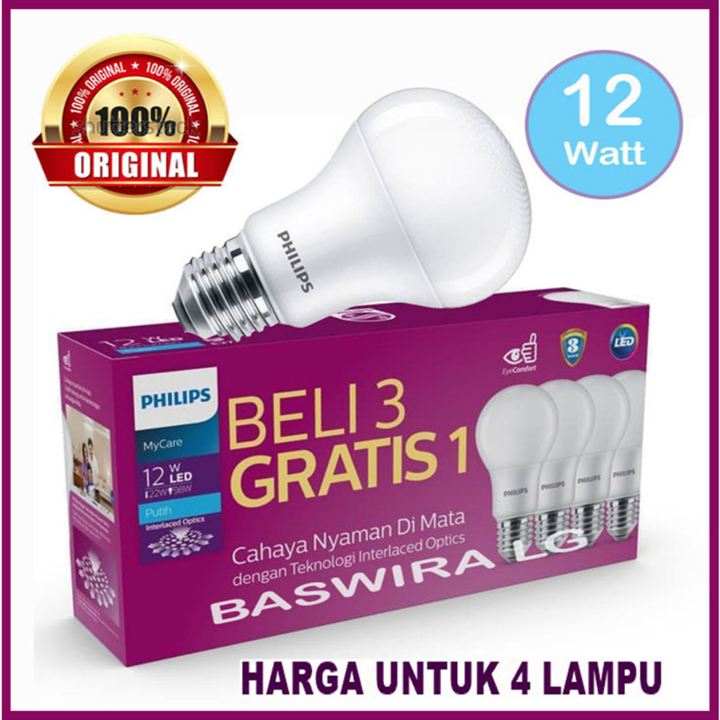 PHILIPS Lampu Led Paket (Beli 3 Gratis 1) 12W 12 Watt / Lampu Philips Led 12 Watt