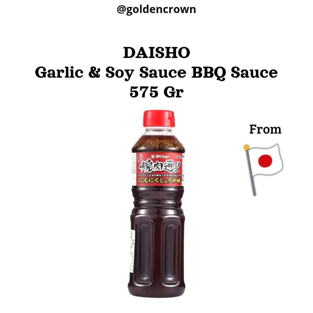 

Daisho Garlic and Soy Sauce BBQ Sauce | Saus BBQ Rasa Kecap Bawang Putih 575g