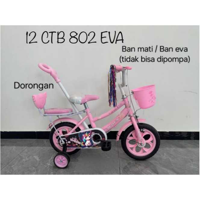 Sepeda uk 12 mini ban eva dorongan dan tanpa dorongan Merk Atlantis, centrum, wofa