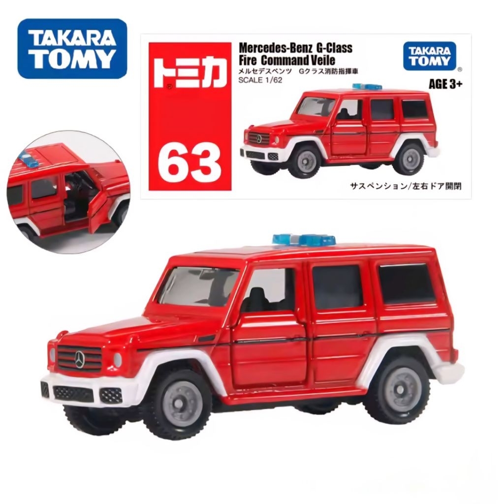 Tomica Reguler 63 MERCEDES-BENZ G-CLASS Fire Command Vehicle TAKARA TOMY