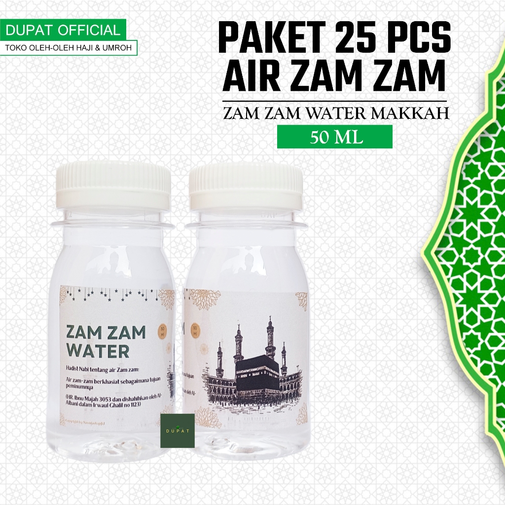 

PAKET 25 BOTOL AIR ZAM ZAM ASLI ORIGINAL 50 ml