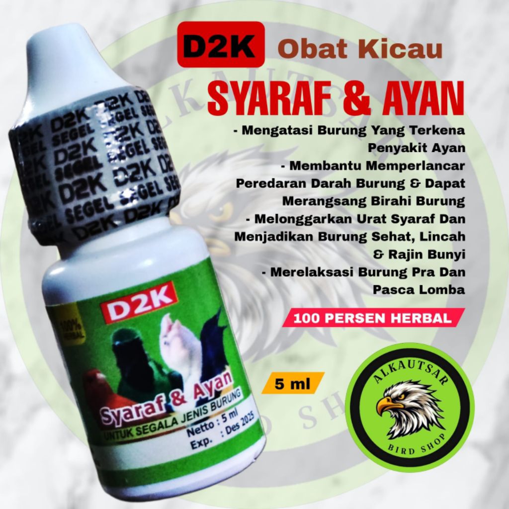 D2K SYARAF AYAN TETELO OBAT BURUNG AYAN TETELO OBAT BURUNG SAKIT SARAF