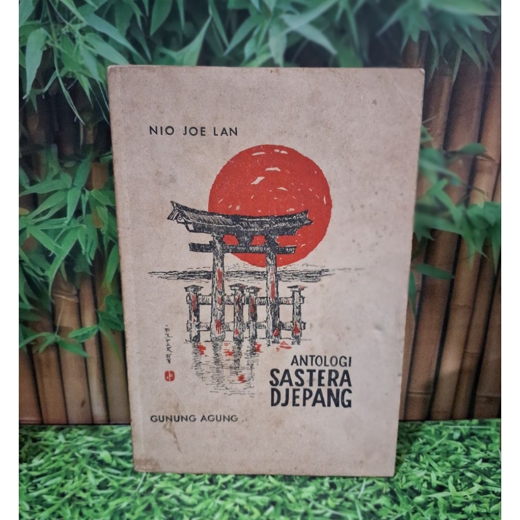 Antologi Sastera Djepang - Nio Joe Lan