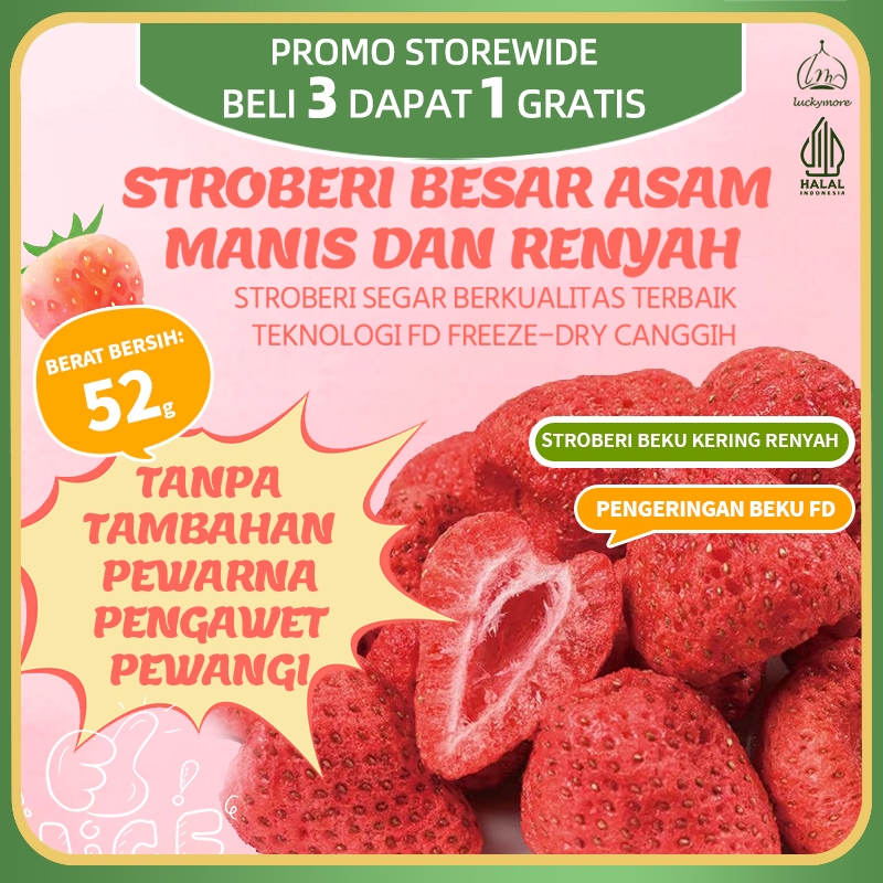 

【Luckymore】HALAL Stroberi Beku Kering Renyah 52g - Stroberi Beku Kering yang Renyah, Camilan Sehat dan Alami | Stroberi Beku Kering, Camilan Sehat, Buah Kering Renyah, Tanpa Pengawet, Camilan Buah Alami.