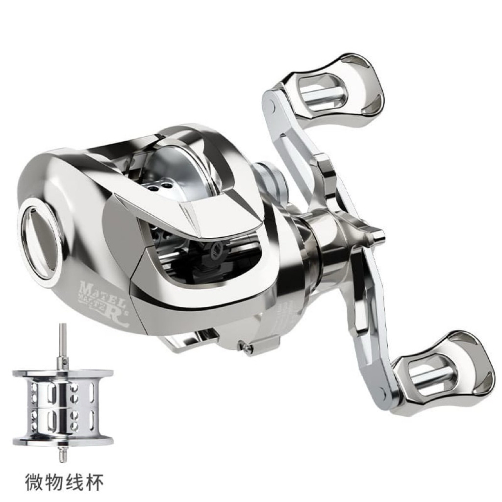 REEL BC HAUT TON METAL ARMOUR