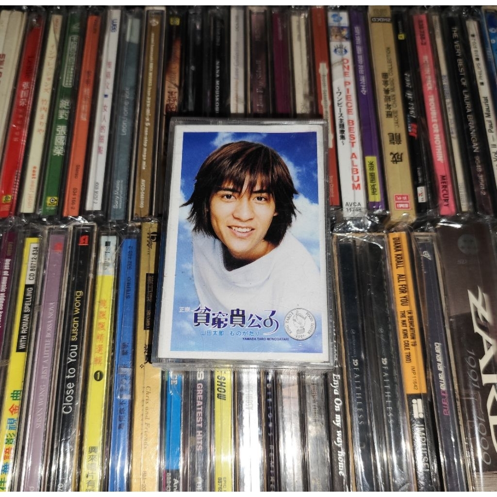 Kaset Sountrack Yamada Taro Monogatari - Taro Prayer, Calloway, Coco Lee, Chicane Feat Bryan Adams, 