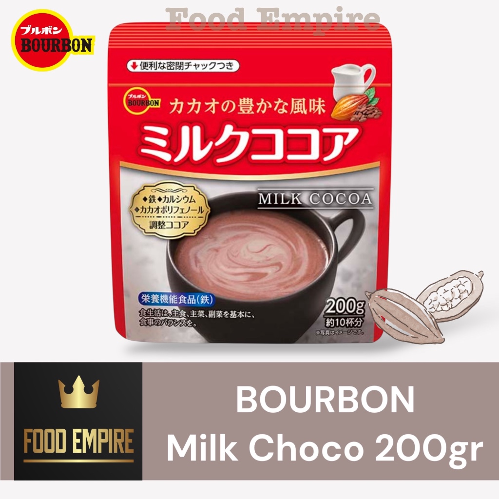 

BOURBON Milk Cocoa 200 gr | Rich Chocolate Flavor | Cacao Mix Powder | Product of Japan