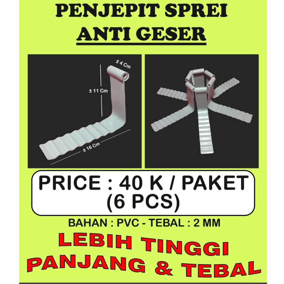 PENJEPIT SPREI ANTI SLIP BAHAN PVC