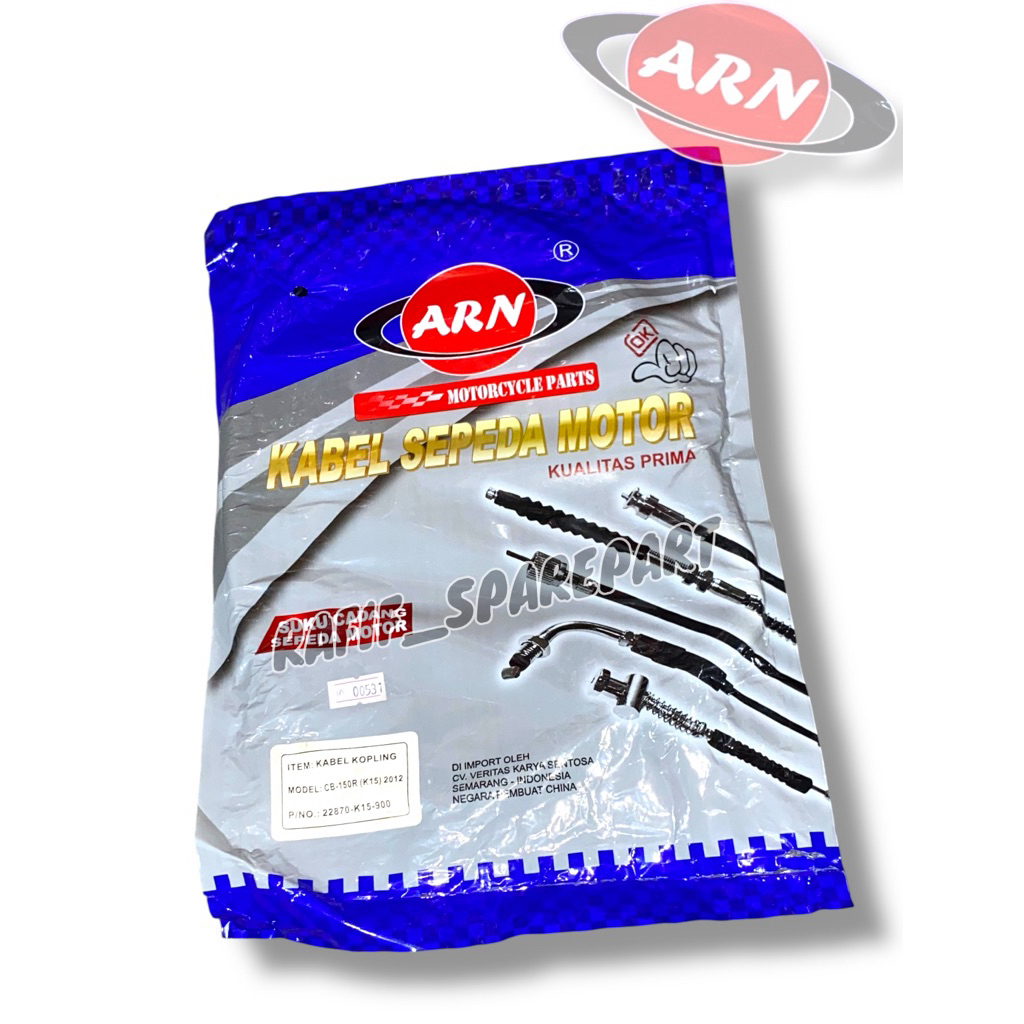 KABEL KOPLING CB150 OLD /CB 150R LED / CBR 150 OLD / CBR LED ORIGINAL KC