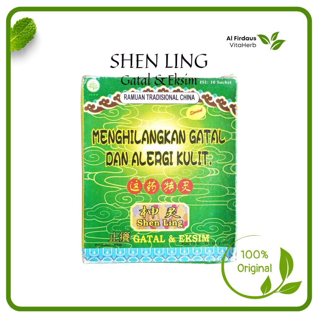 

S. Ling Gatal & Eksim