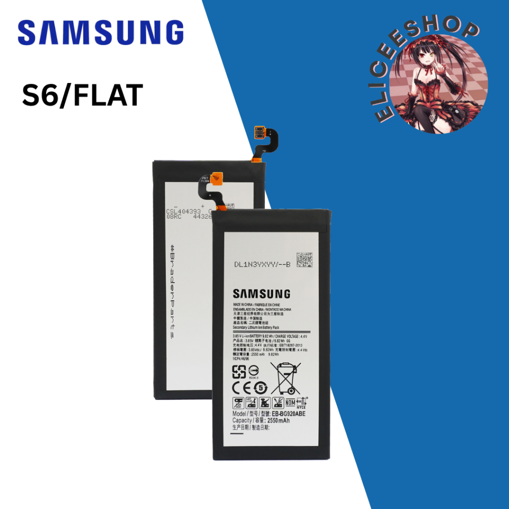 BATERAI SAMSUNG S6 / S6 FLAT