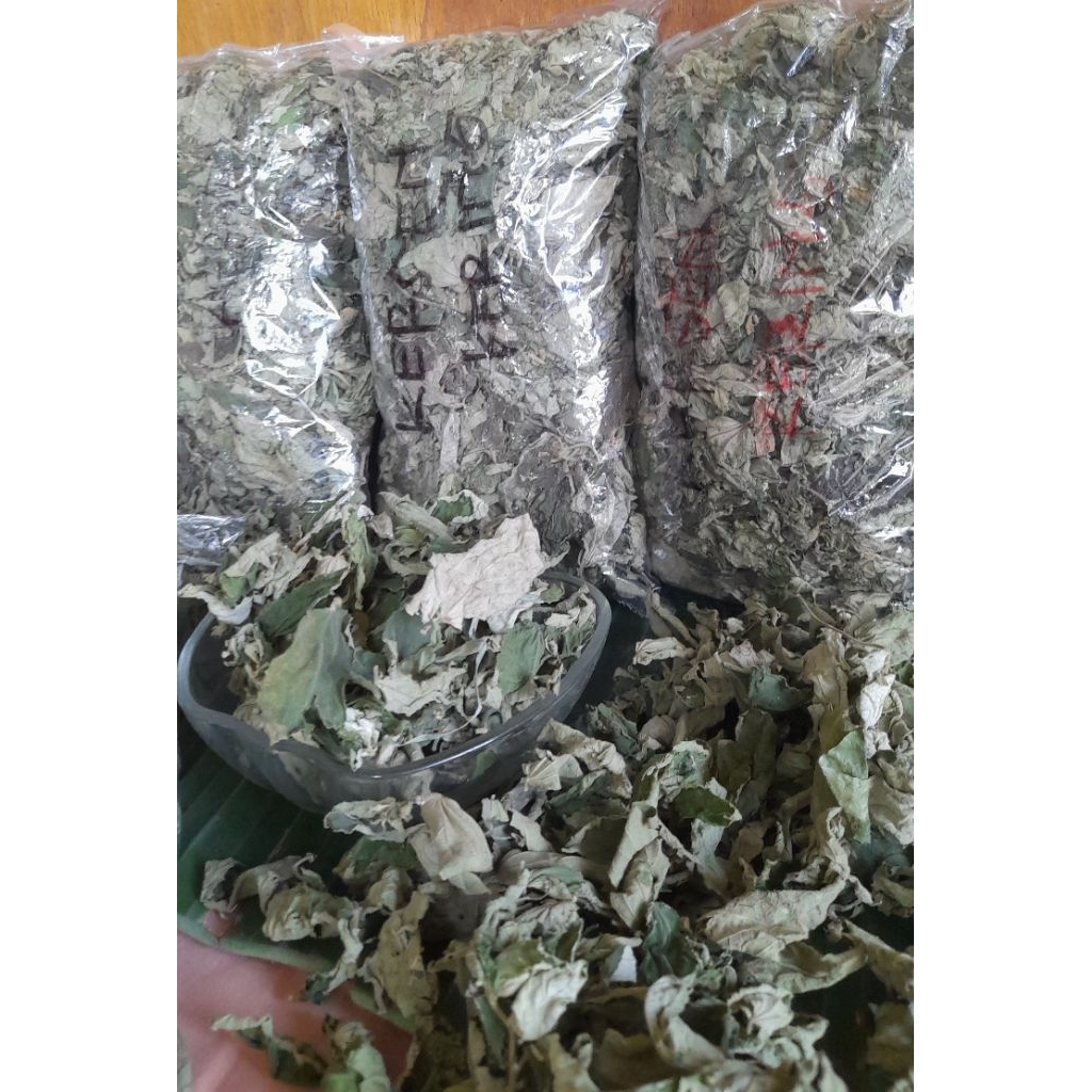 

Daun Kersen Kering 100% berat 50gr 50gram Siap Pakai | Daun Talok | Cherry