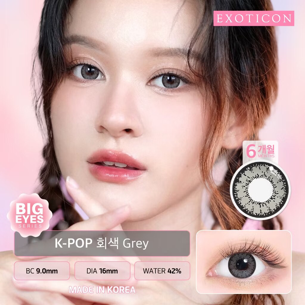[bs COD] SOFTLENS X2 KPOP GREY 16 MM | NORMAL & MINUS ( -0.50 S/D -6.00 ) - Lensa Kontak Lensa Mata 