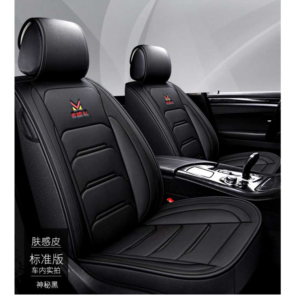 Sarung Jok Mobil Honda Mobilio 2014-2024 Full Set Bonus Bantal Leher 2 Pcs / Sarung Jok Mobilio