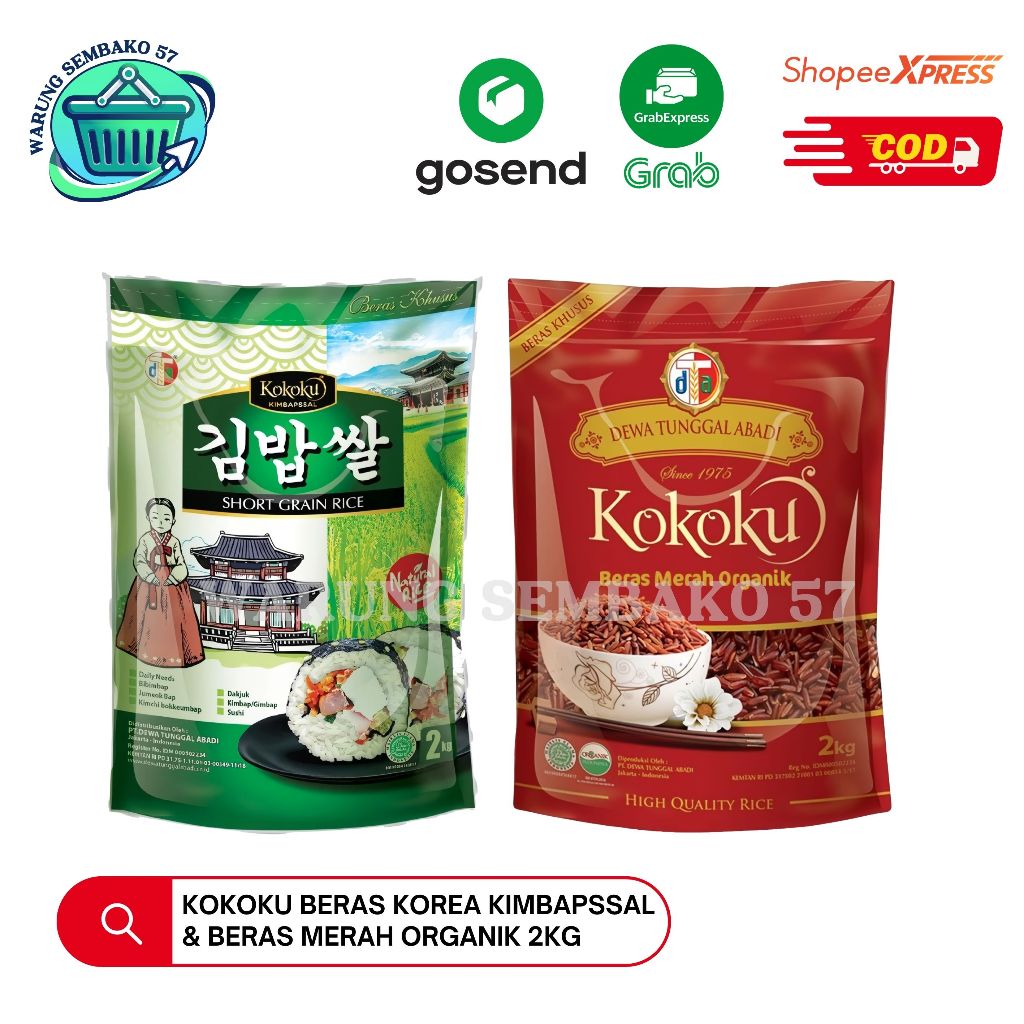 

Beras Korea Kokoku Kimbapssal & Beras Merah Organik Kemasan 2Kg - Authentic Korean Rice
