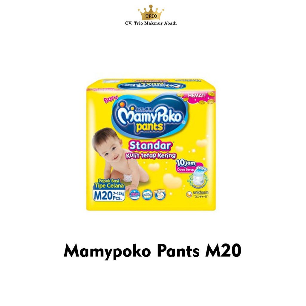MAMYPOKO PANTS M20