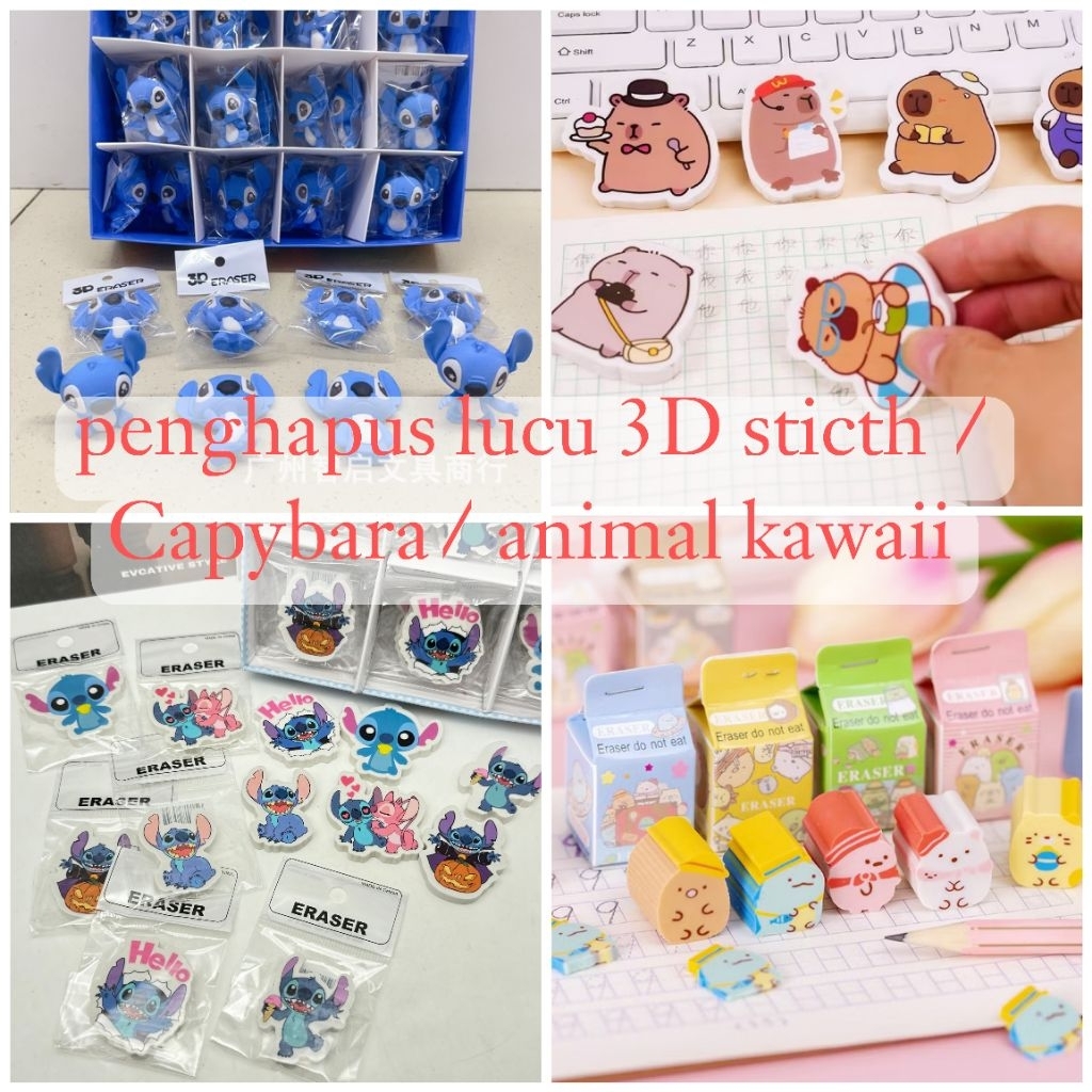 

PENGHAPUS PENSIL KARAKTER Capybara / Sticth / ANIMAL KAWAII BENTUK LUCU / ERASER RT-58