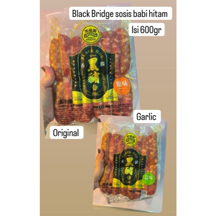 

READY 4 AGUSTUS 2025 BLACK BRIDGE SOSIS BABI HITAM 600GR TAIWAN