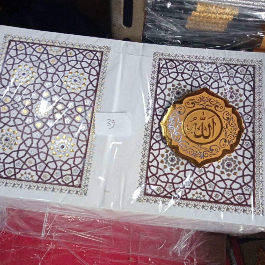 

cover Yasin poli embos