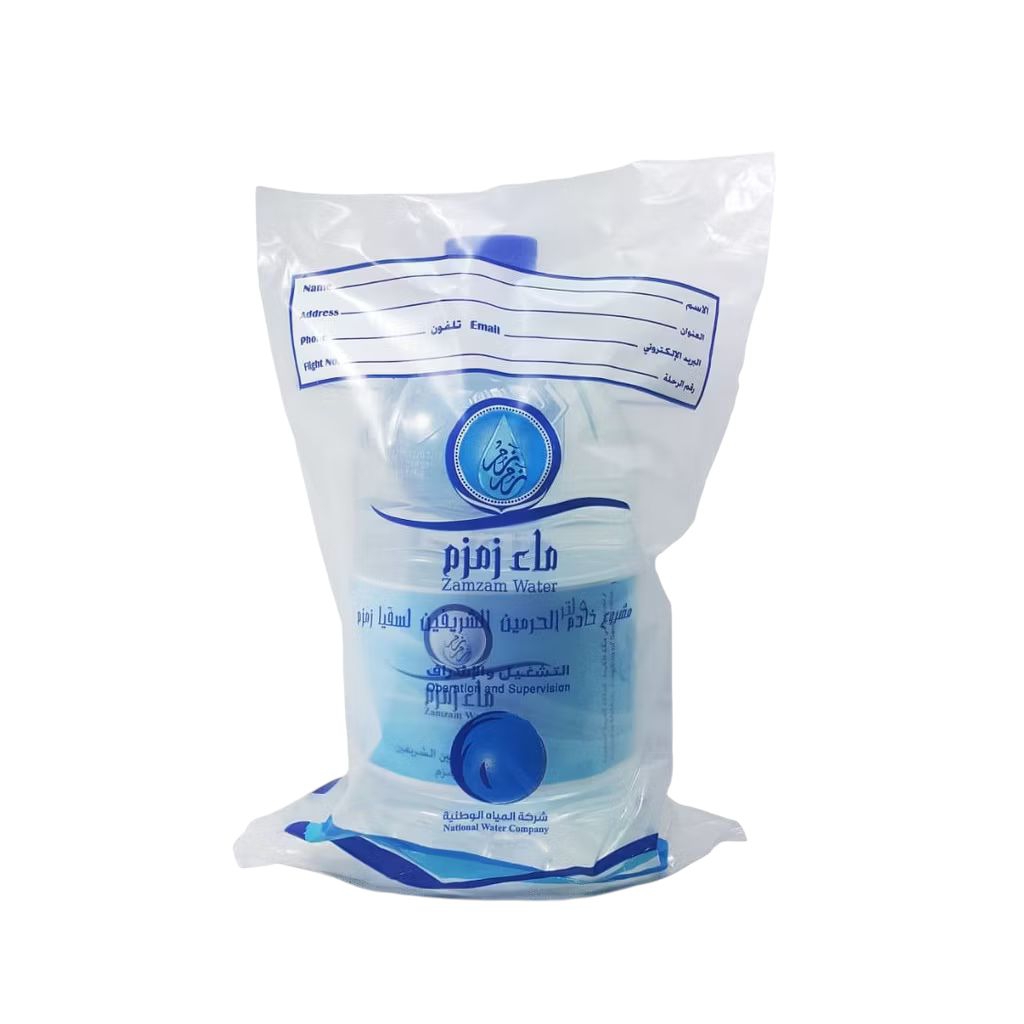 

Promo Harga Spesial Air Zam Zam 5 Liter Non Barcode.