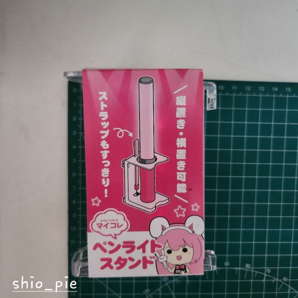 Daiso Seria Penlight pen light stand Light stick