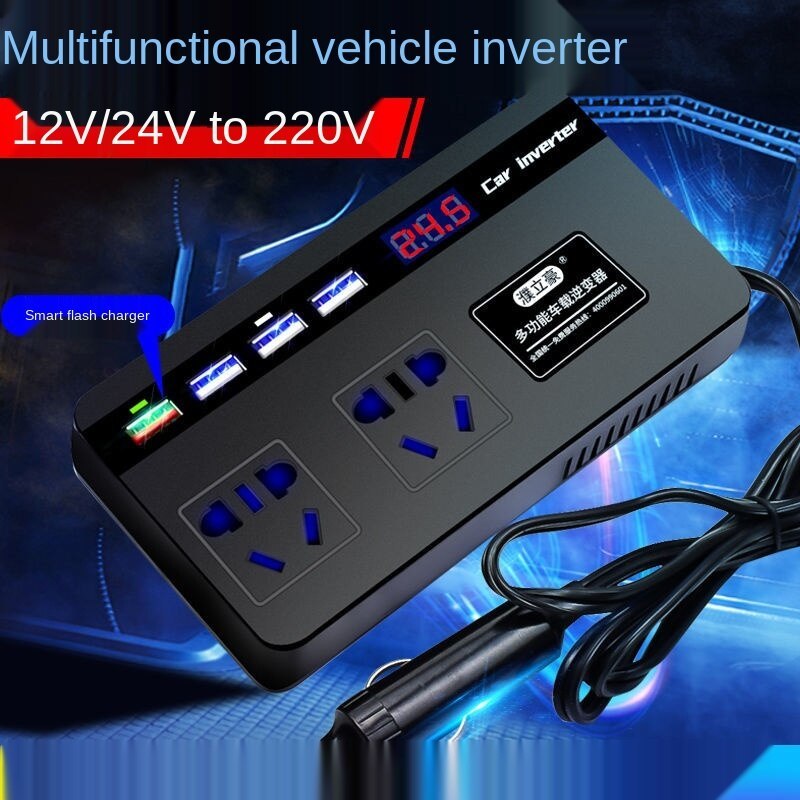 OneKlik - Inverter Mobil 12V / 24V Ke 200W / Modul Inverter Dc Ke Ac / Car Power Inverter for