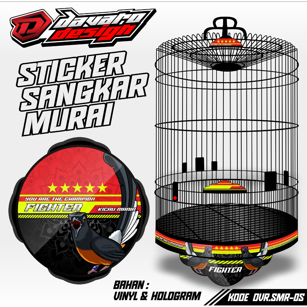 COD-Stiker Decal Sangkar Murai EBOD BNR RADJA Decal Sangkar Murai BNR Hologram Edition