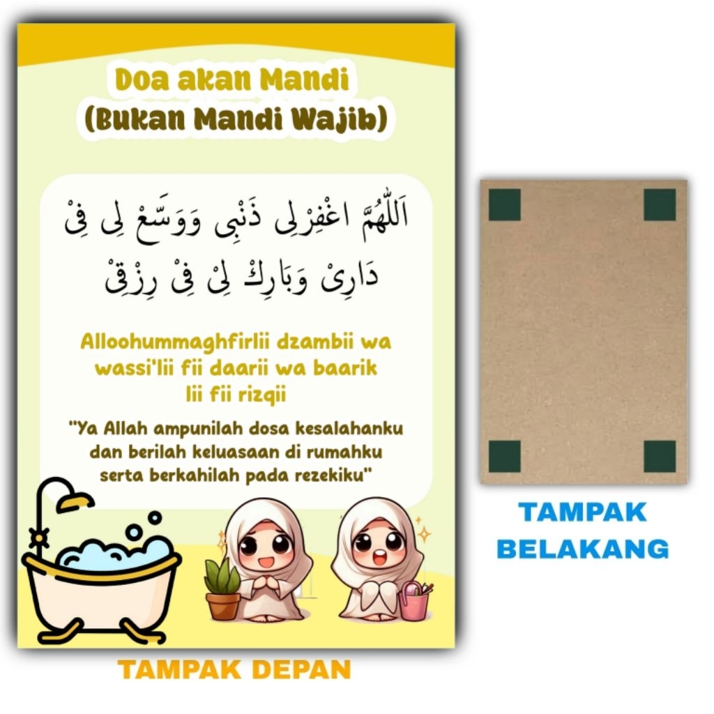 Hiasan dinding Poster size 20x14 cm DOA AKAN MANDI (Bukan mandi wajib) poster dinding kamar mandi do