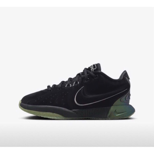 Sepatu Basket Anak Lebron 21 GS Tahitian FB7699-001