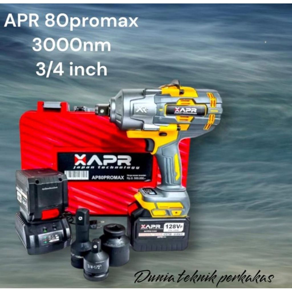APR AP80 PROMAX TORSI 3000NM IMPACT WRENCH APR AP80 PROMAX