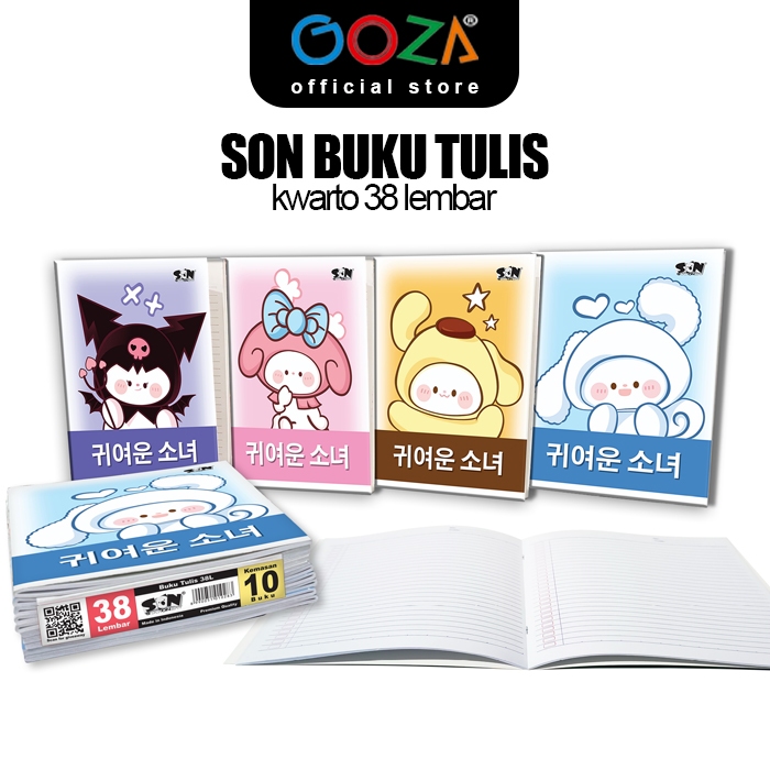 

SON BUKU TULIS 38L, 1 PACK ISI 10 PCS