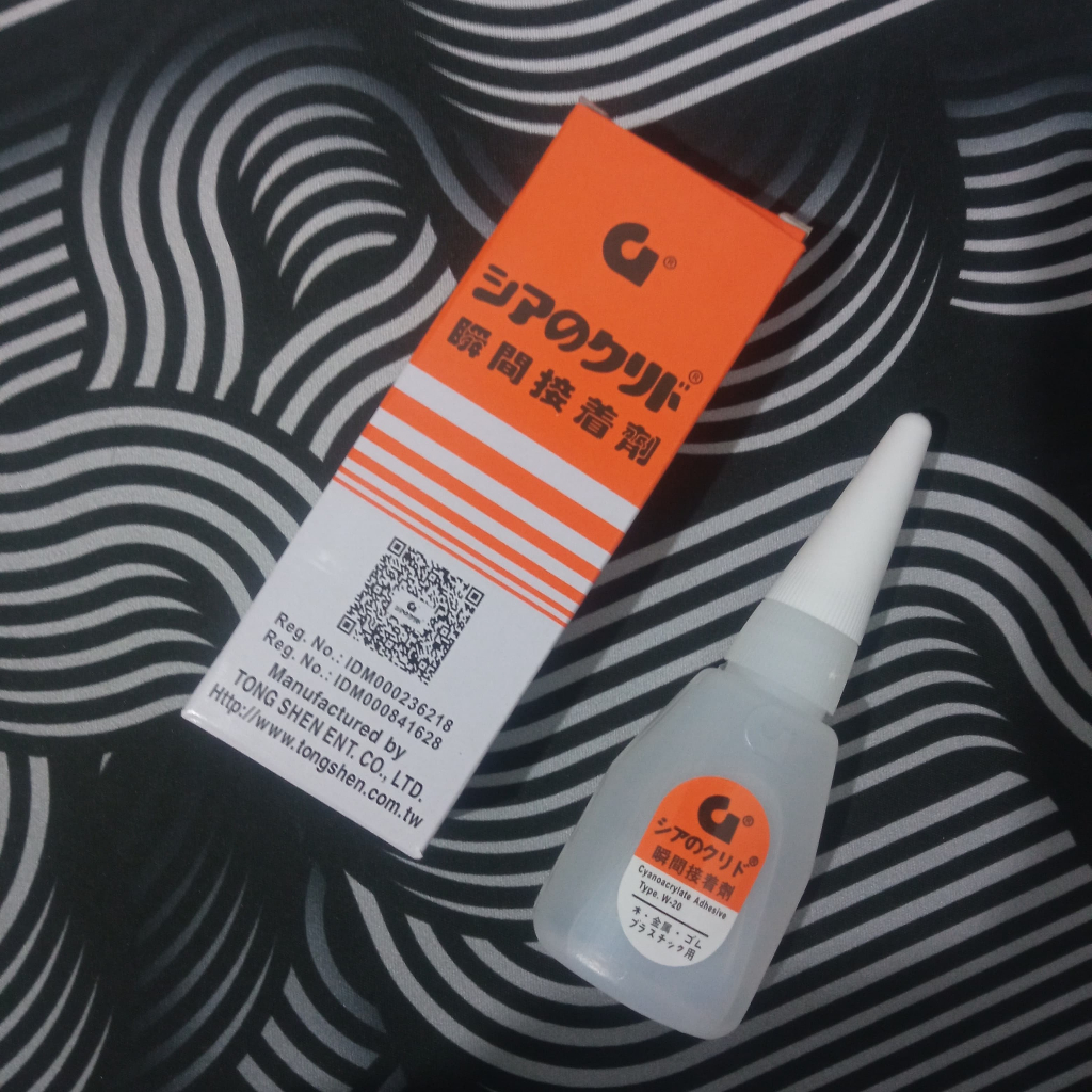 

シアのクソパ Lem Korea Lem Cair Super Kuat