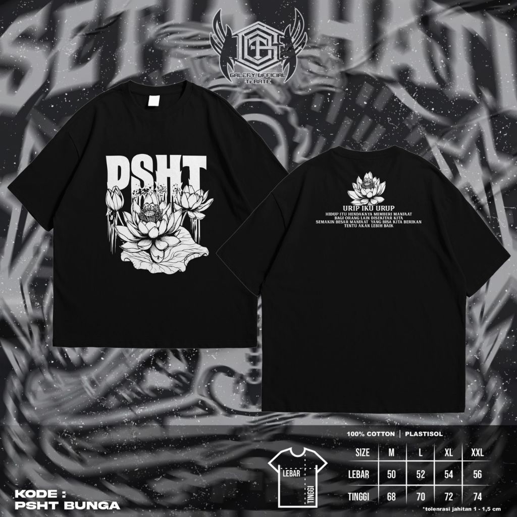 Kaos PSHT Motif Bunga Teratai