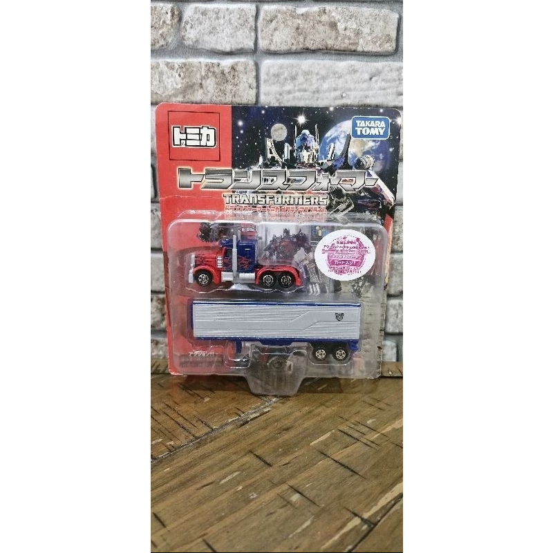 Transformers Optimus Prime Tomica diecast Takara Tomy 2010
