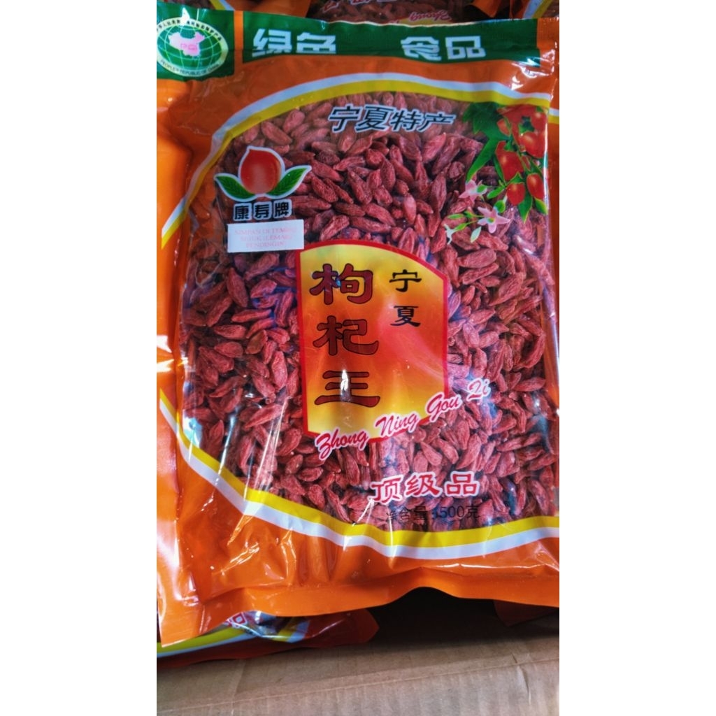 

Goji Berry / Ki Chi Import