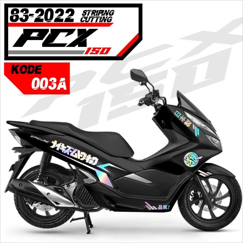 Striping Stiker Lis Cutting HONDA PCX 150 ALL HONDA PCX 150