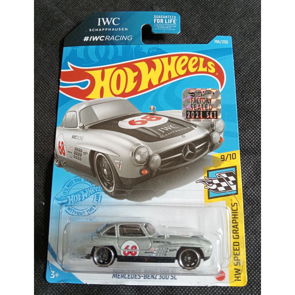 HOT WHEELS MERCEDES-BENZ 300 SL IWC SCHAFFHAUSEN FACTORY SEALED