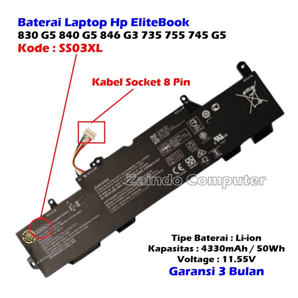 BATERAI HP ELITEBOOK SS03XL 846-G5 836-G5 846-G6 846-G6 840-G5 745-G6 840-G6 830-G5 745-G5 840-G6 84