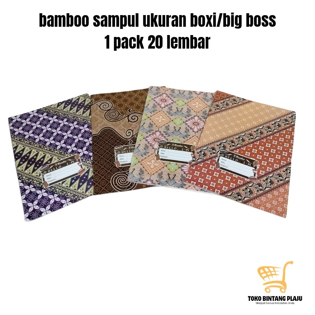 SAMPUL BUKU BATIK BOXI(BIG BOSS) 1pack 20lembar