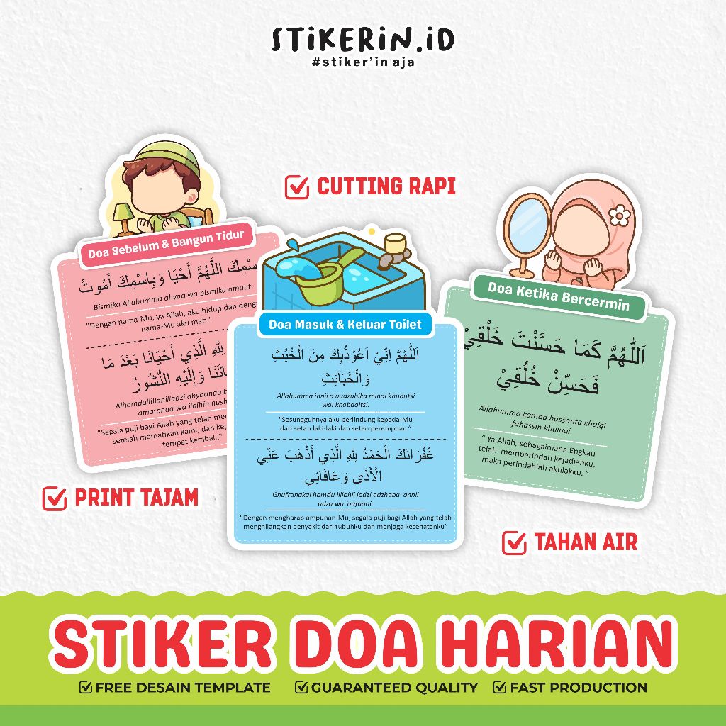 

Sticker Doa Harian 1 pcs - Stiker Vinyl Anti Air - Stiker Doa Anak Muslim Harian Waterproof
