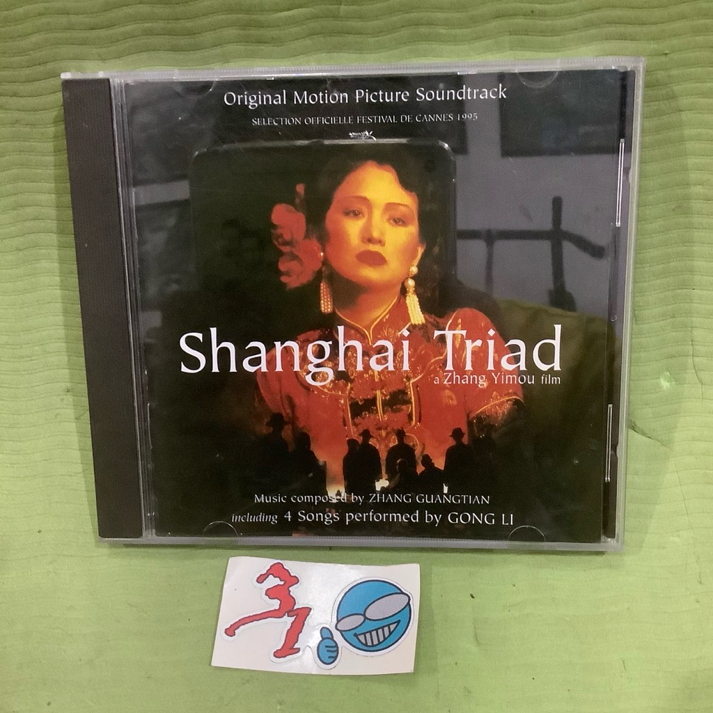 cd lagu musik Shanghai Triad