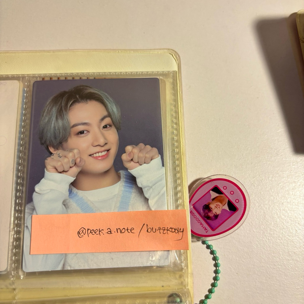 MPC SOWOOZOO JUNGKOOK OFFICIALL