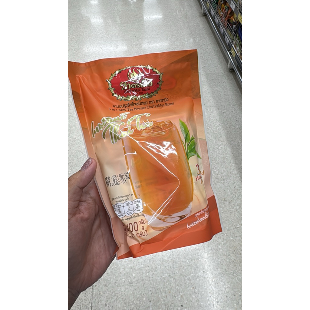 

Minuman Chatramue Thai Milk Tea