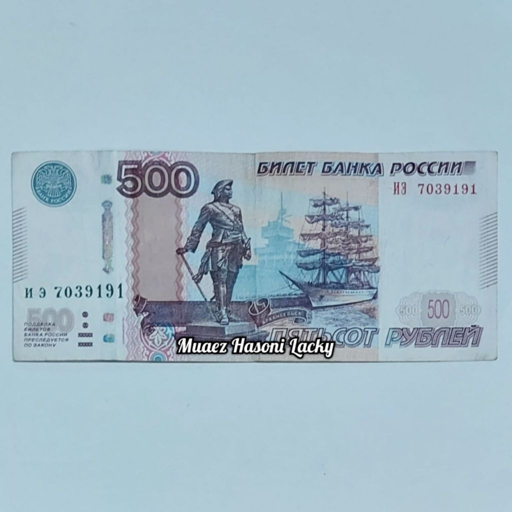 Rusia Rubel Uang Asing Kuno 500 Rubel