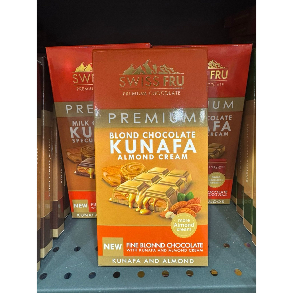 

SWISS FRU PREMIUM BLOND CHOCOLATE KUNAFA ALMOND CREAM