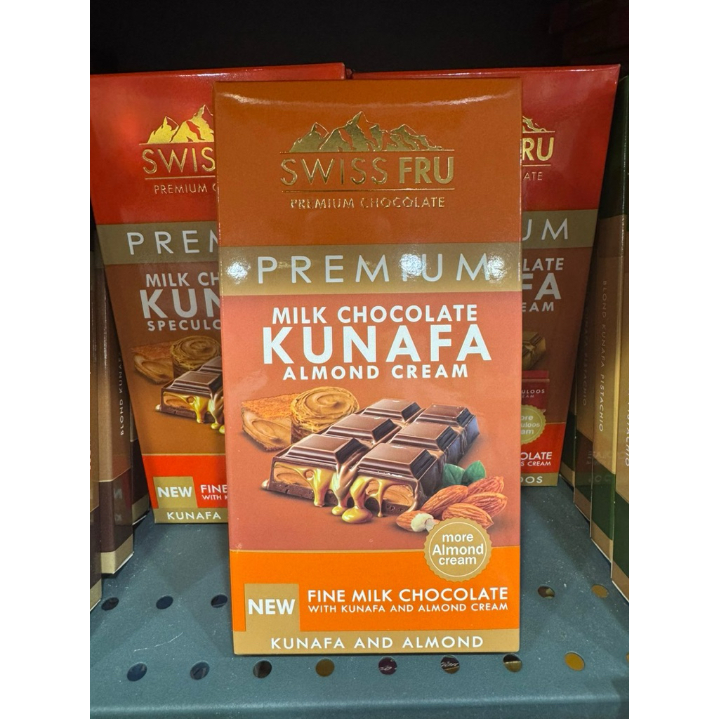 

SWISS FRU PREMIUM MILK CHOCOLATE KUNAFA ALMOND CREAM